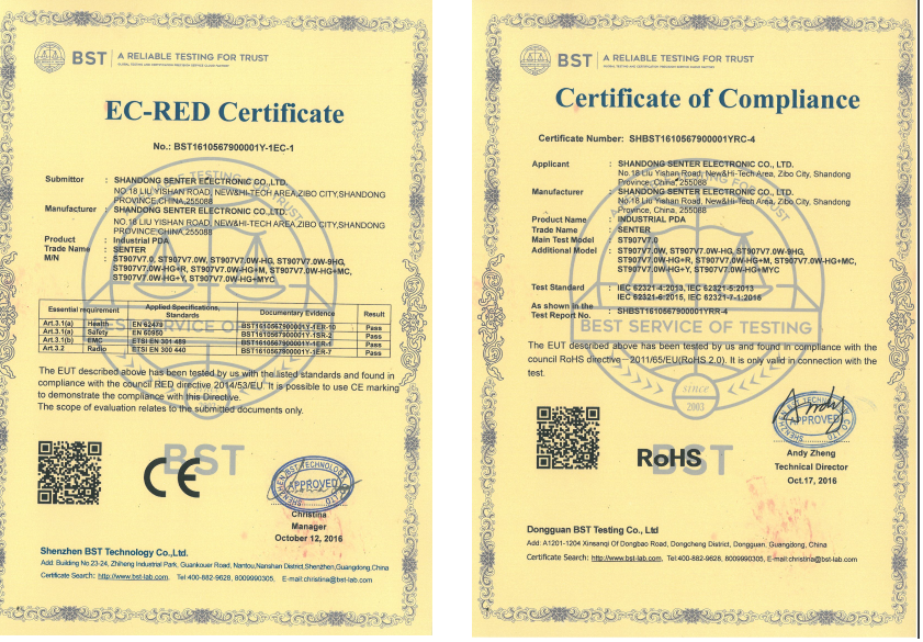 ST907V7.0 ROHS CE
