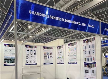 Selamat Datang di CommunicAsia 2023 Untuk Belajar Tentang SENTER!